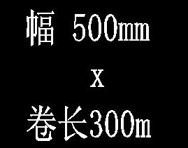 CAD如何快速設(shè)計(jì)空心字？