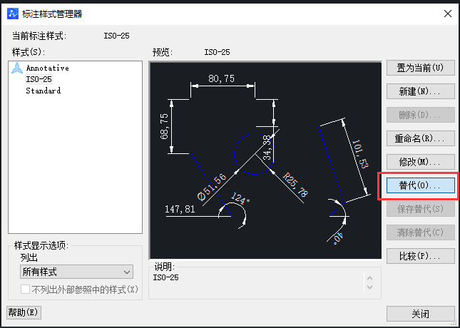 CAD怎樣調(diào)整標(biāo)注點(diǎn)大??？