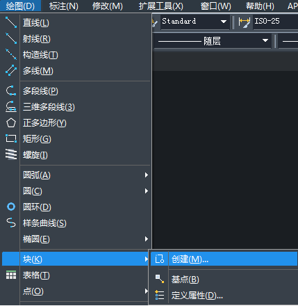 CAD如何自由縮放圖形？