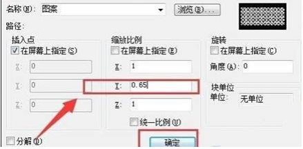 CAD如何自由縮放圖形？