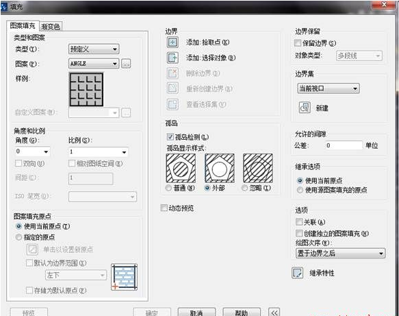 CAD填充時如何使文字不被填充？