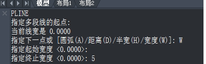 CAD如何將多線段組合成箭頭？