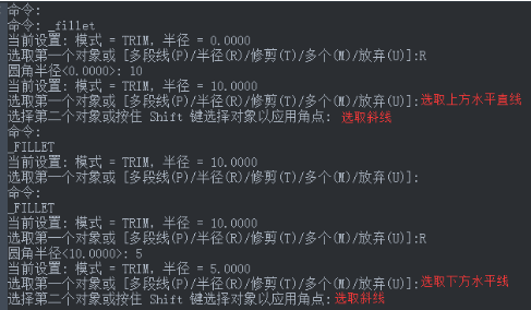 CAD設(shè)計(jì)花盆有什么快捷方法？