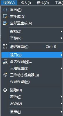 CAD繪圖界面分屏了怎么辦？
