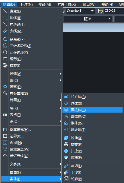 CAD如何實(shí)現(xiàn)圖形差集？