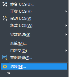 在CAD繪圖時delete鍵突然用不了怎么辦？