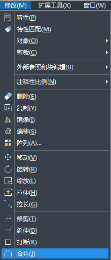 CAD打斷合并功能怎么用？