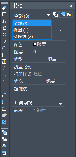 CAD查看所有塊數(shù)量、形狀的方法