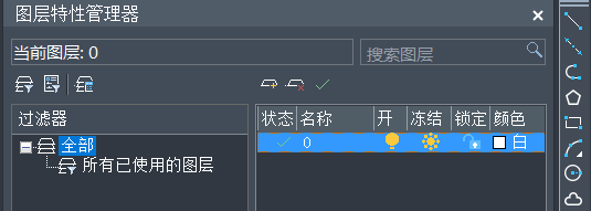 CAD圖粘貼無效、保存出錯等問題如何解決 