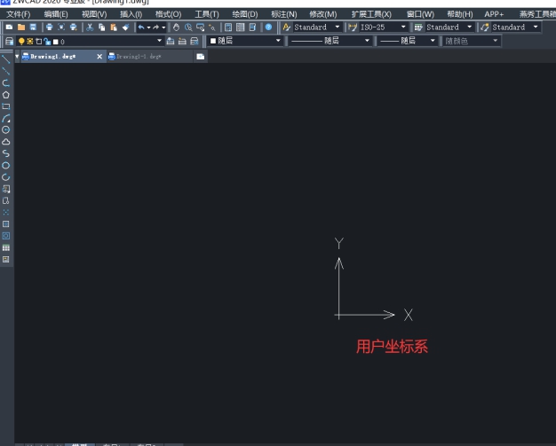 CAD世界坐標系如何恢復？