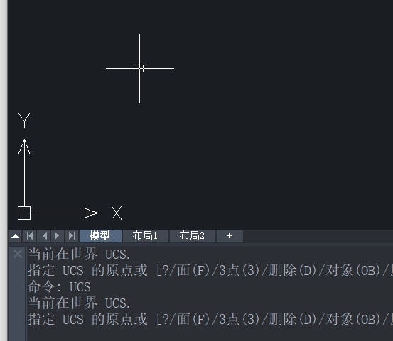 CAD世界坐標系如何恢復？